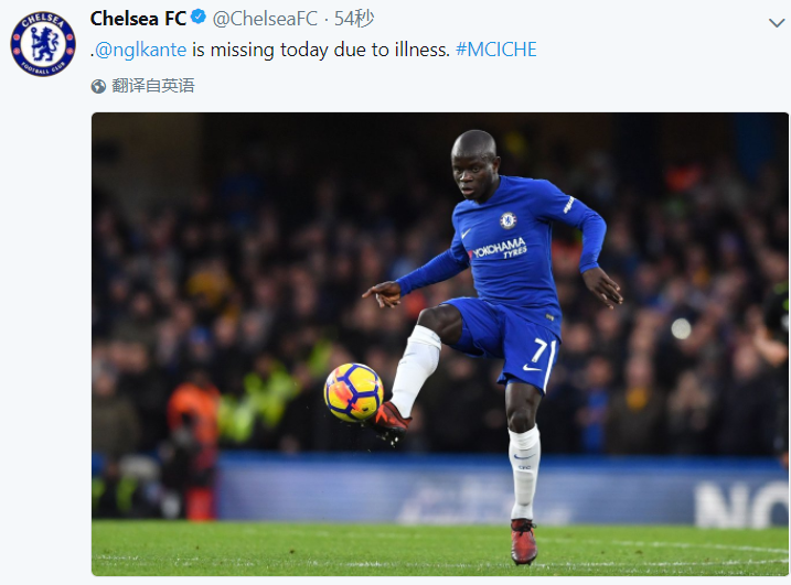  尼斯遭遇伤病潮，主力中场缺席关键保级战  